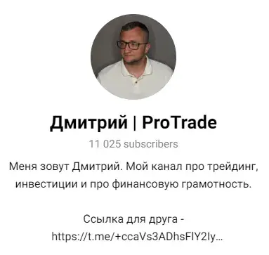 Дмитрий Сидякин