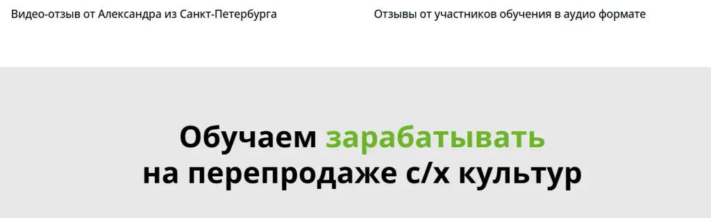 nazerne отзывы nazerne отзывы