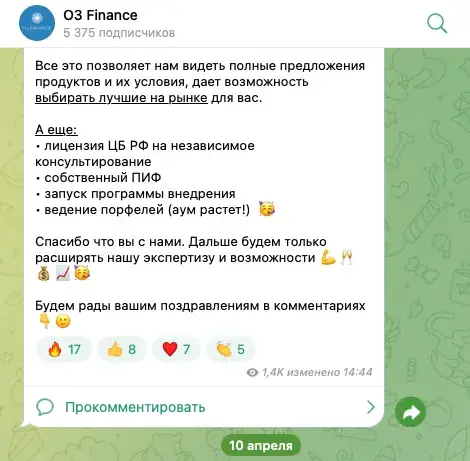 дмитрий домбровский инвестор