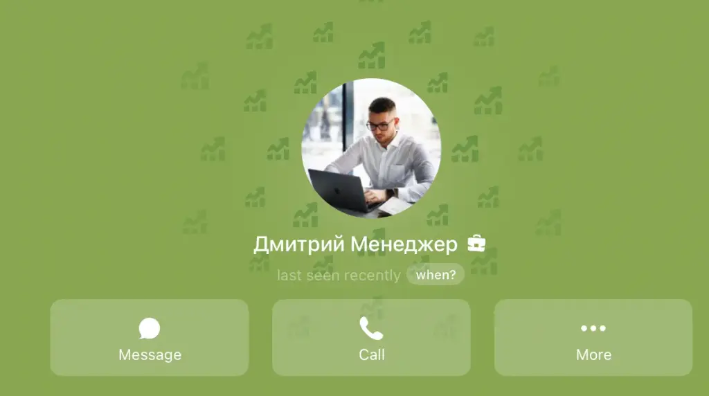 Дмитрий Лайв