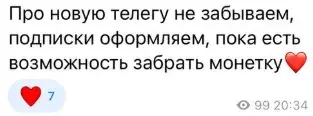 дмитрий звездин