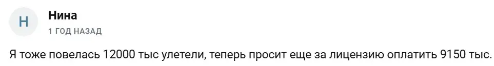 дмитрий звездин