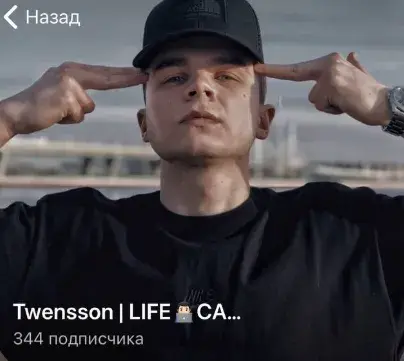 дмитрий звездин отзывы