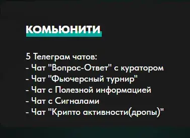 dmitriytrustin
