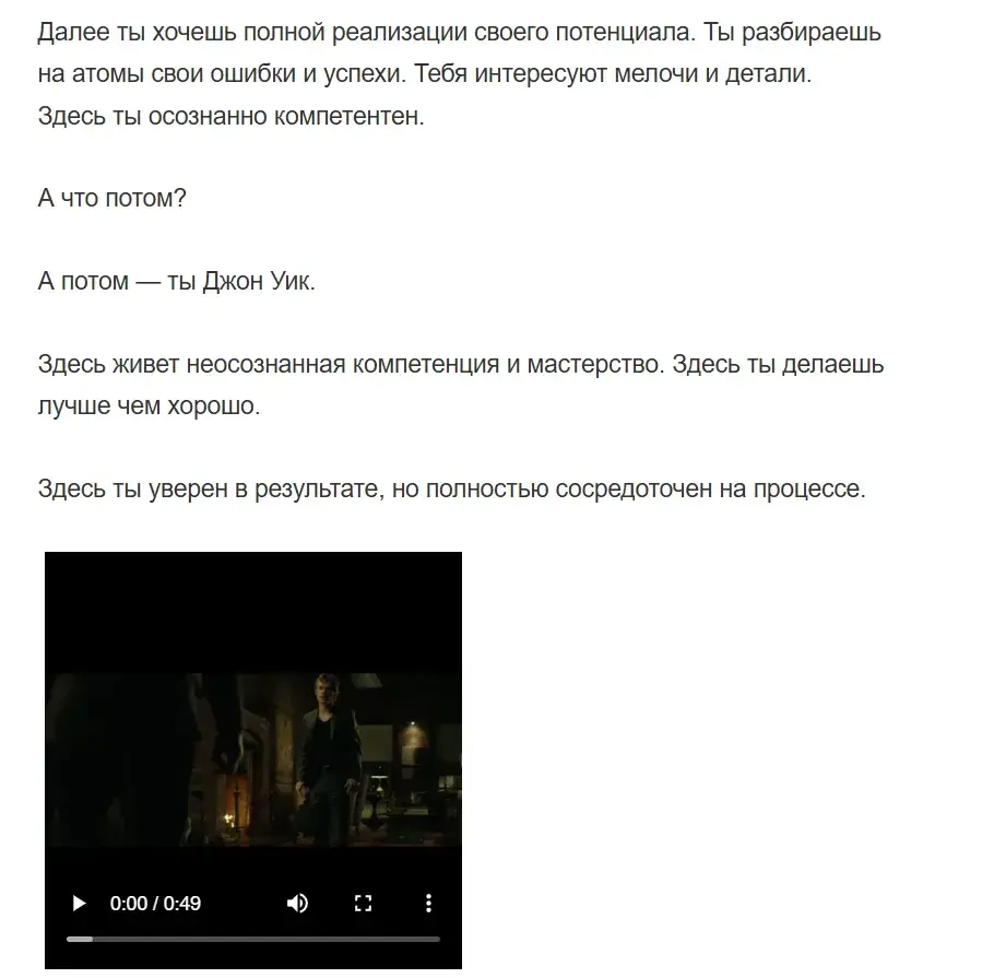 dmitryederman ru