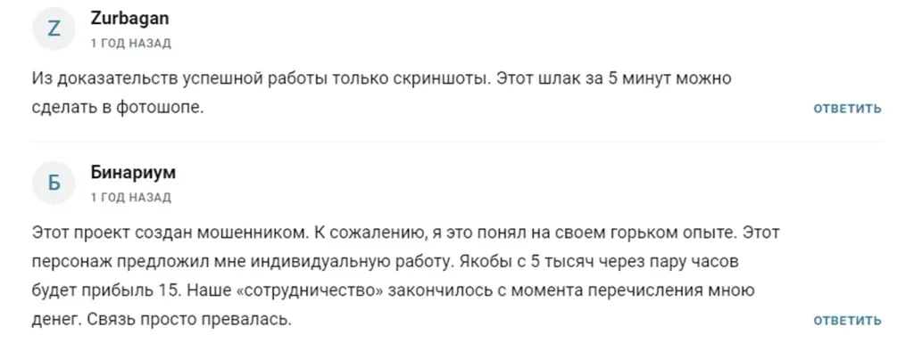 дмитрий картье дмитрий картье