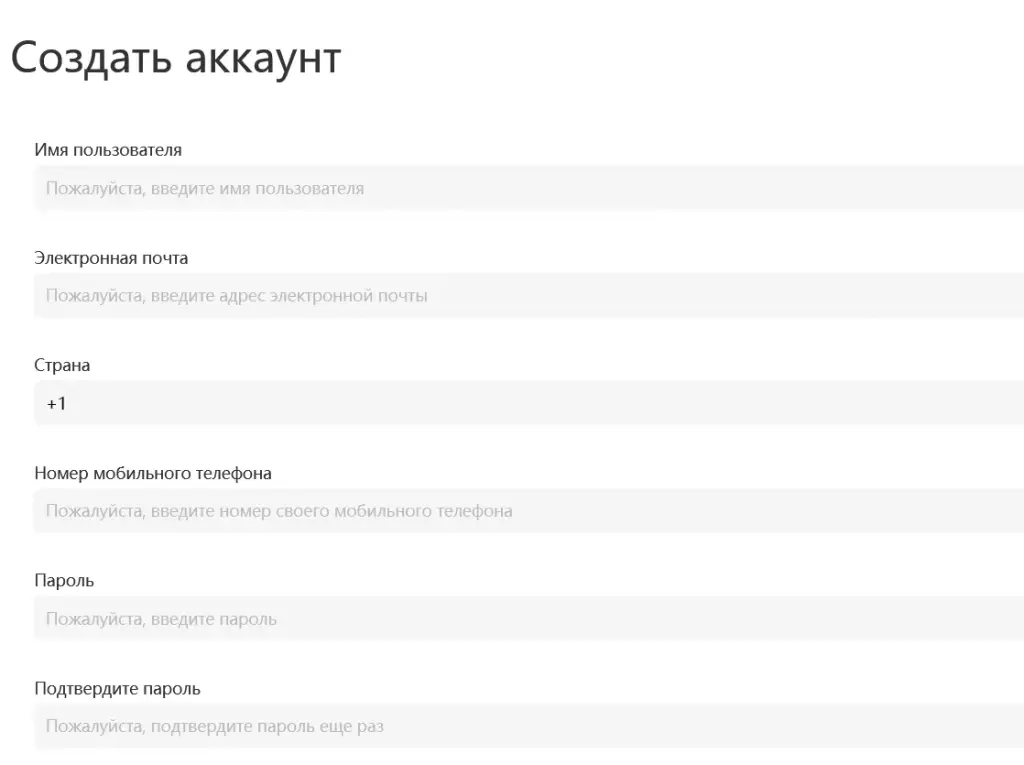 dncpx крипто