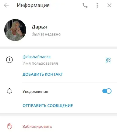 dashafinance