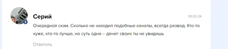 ТГ Дневники биржевого директора ТГ Дневники биржевого директора