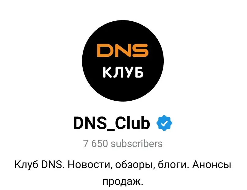 dns club отзывы за деньги