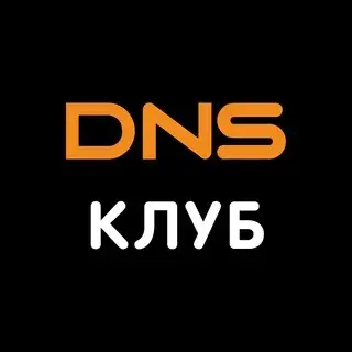 Dns Клуб — отзывы и рейтинг
