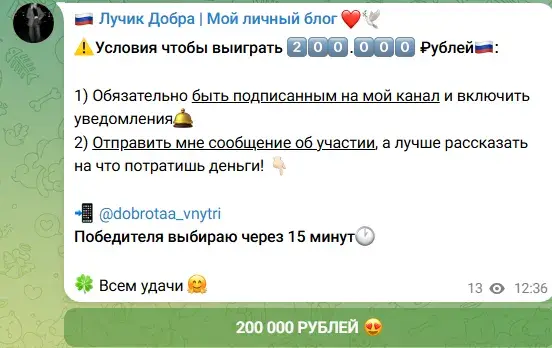dobrotaa vnytri