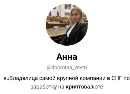 лучик добра мой личный блог