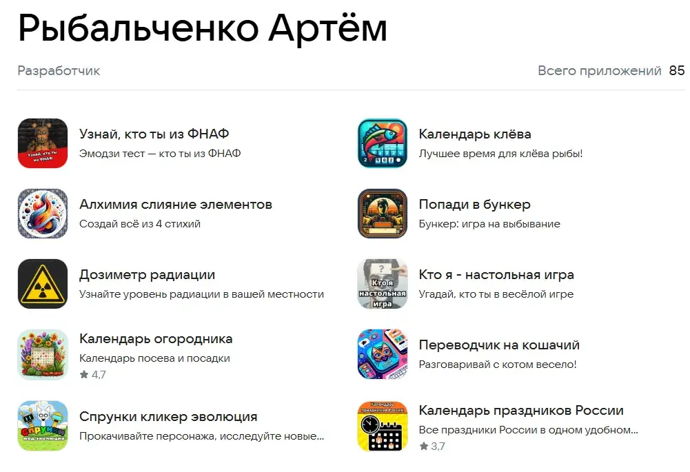 dogecoin mining отзывы