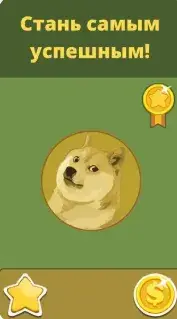 dogecoin mining отзывы