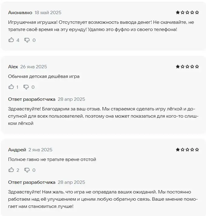 dogecoin mining отзывы
