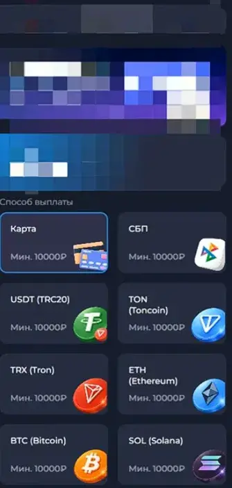 отзывы о платформе в телеграм doggy