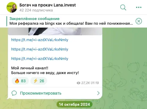 долгосрочный инвестор россия долгосрочный инвестор россия