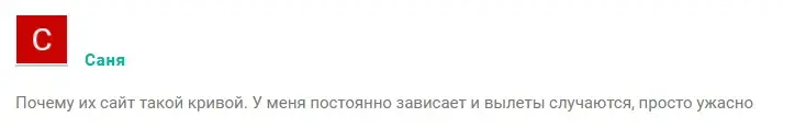 dontpo com