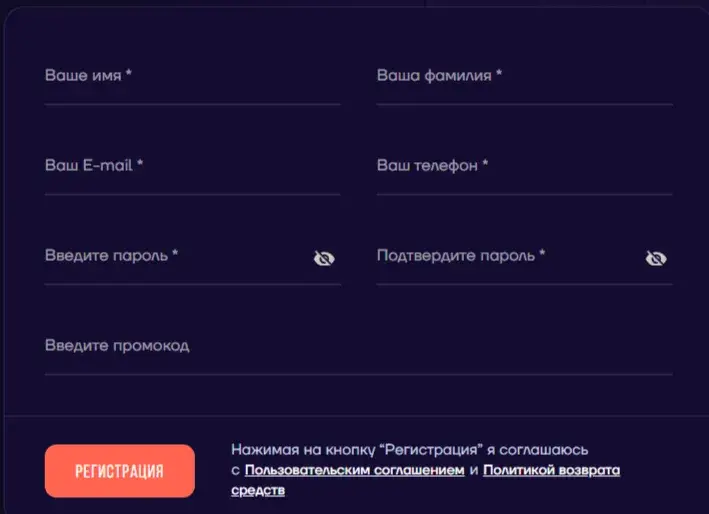Dosouent брокер Dosouent брокер