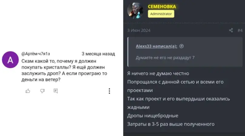 dragonz land bot отзывы dragonz land bot отзывы