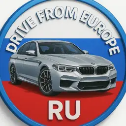 Drive From Europe Drive From Europe — отзывы и рейтинг