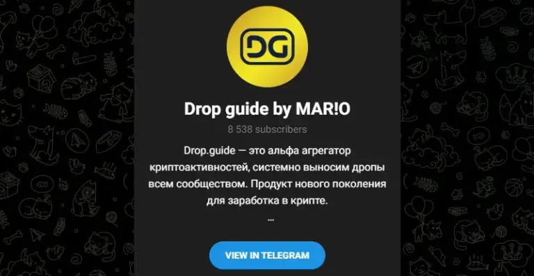 битхаб