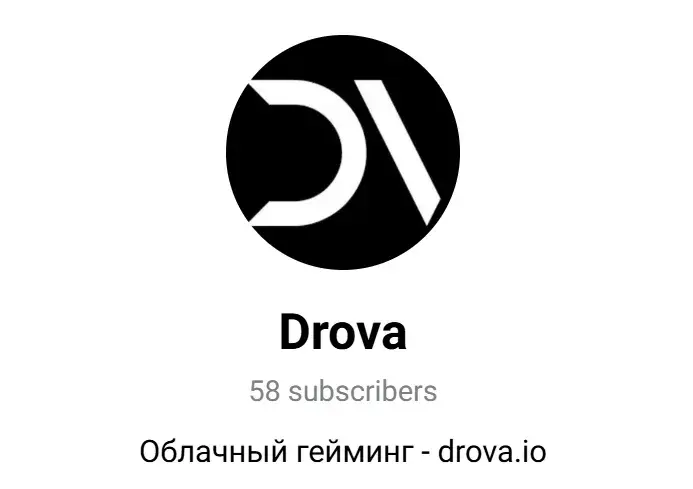 drova io отзывы