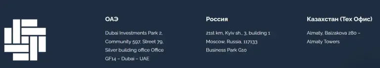 дубай эксперт дубай эксперт