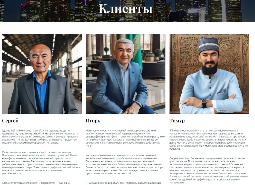 дубай эксперт отзывы дубай эксперт отзывы