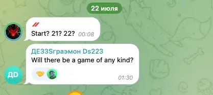 duckmaster game bot