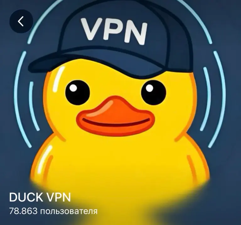 duckvpn robot