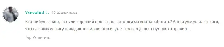 dugaev crypto biz отзывы телеграмм dugaev crypto biz отзывы телеграмм
