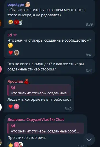 Дядюшка Скрудж