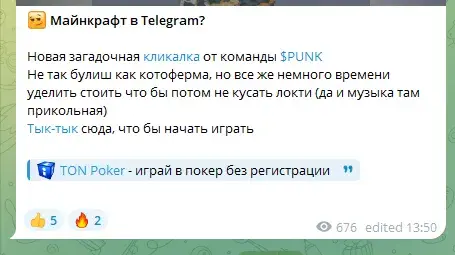 Дядюшка Халвинг