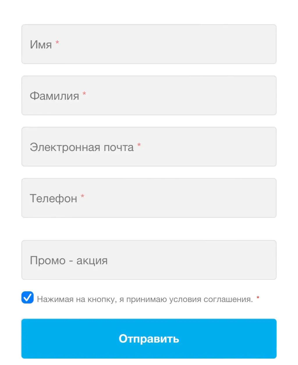 Молниеносная торговля Eagle Trading