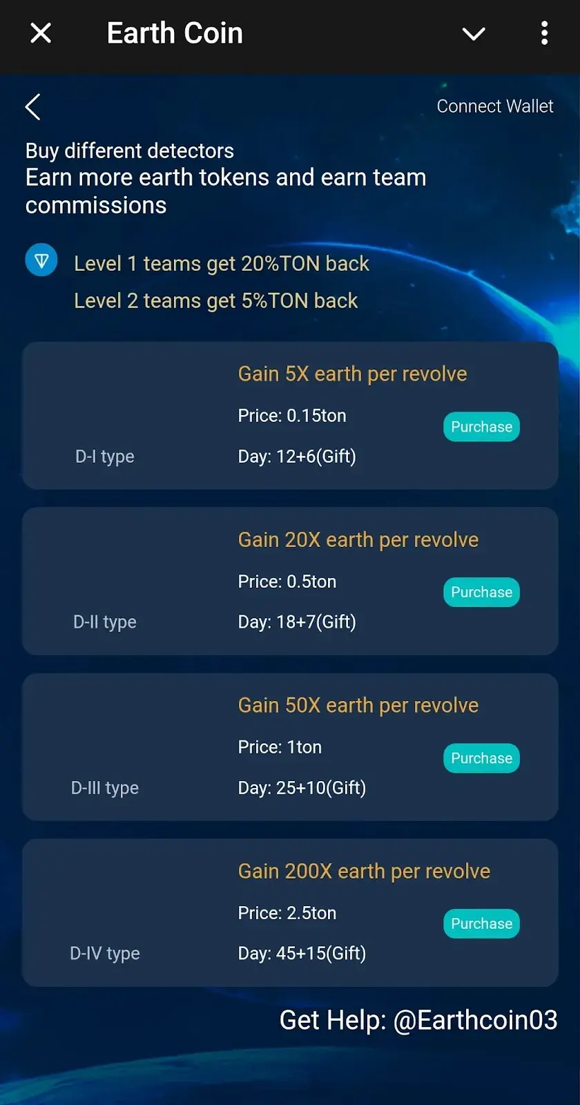 Earth Coin майнинг