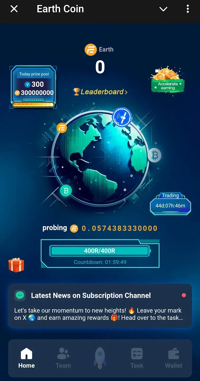 Earth Coin обзор
