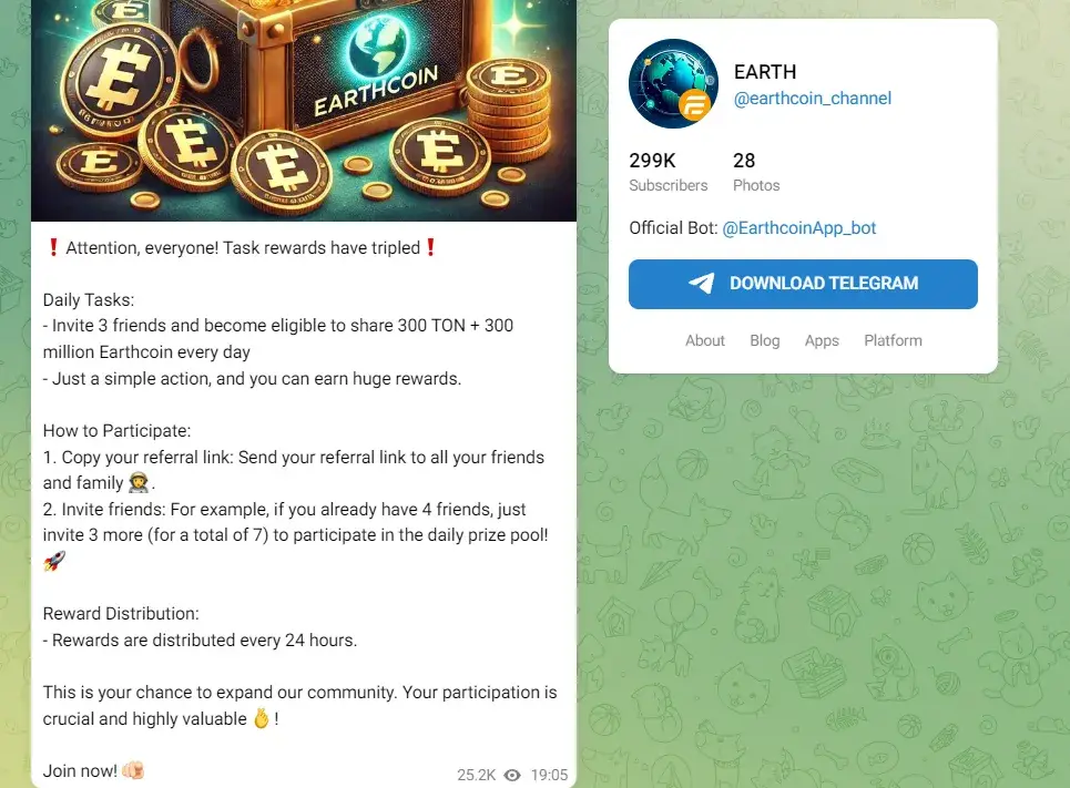 Earth Coin вывод