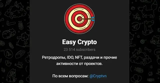 easy crypto