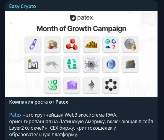 easycryptv