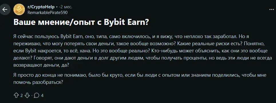 easy earn