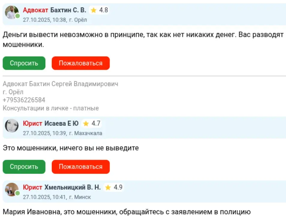 easy keeper кошелек отзывы easy keeper кошелек отзывы