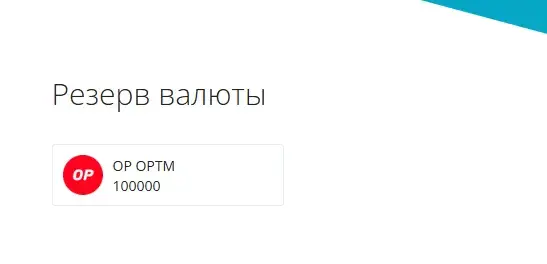 е банк