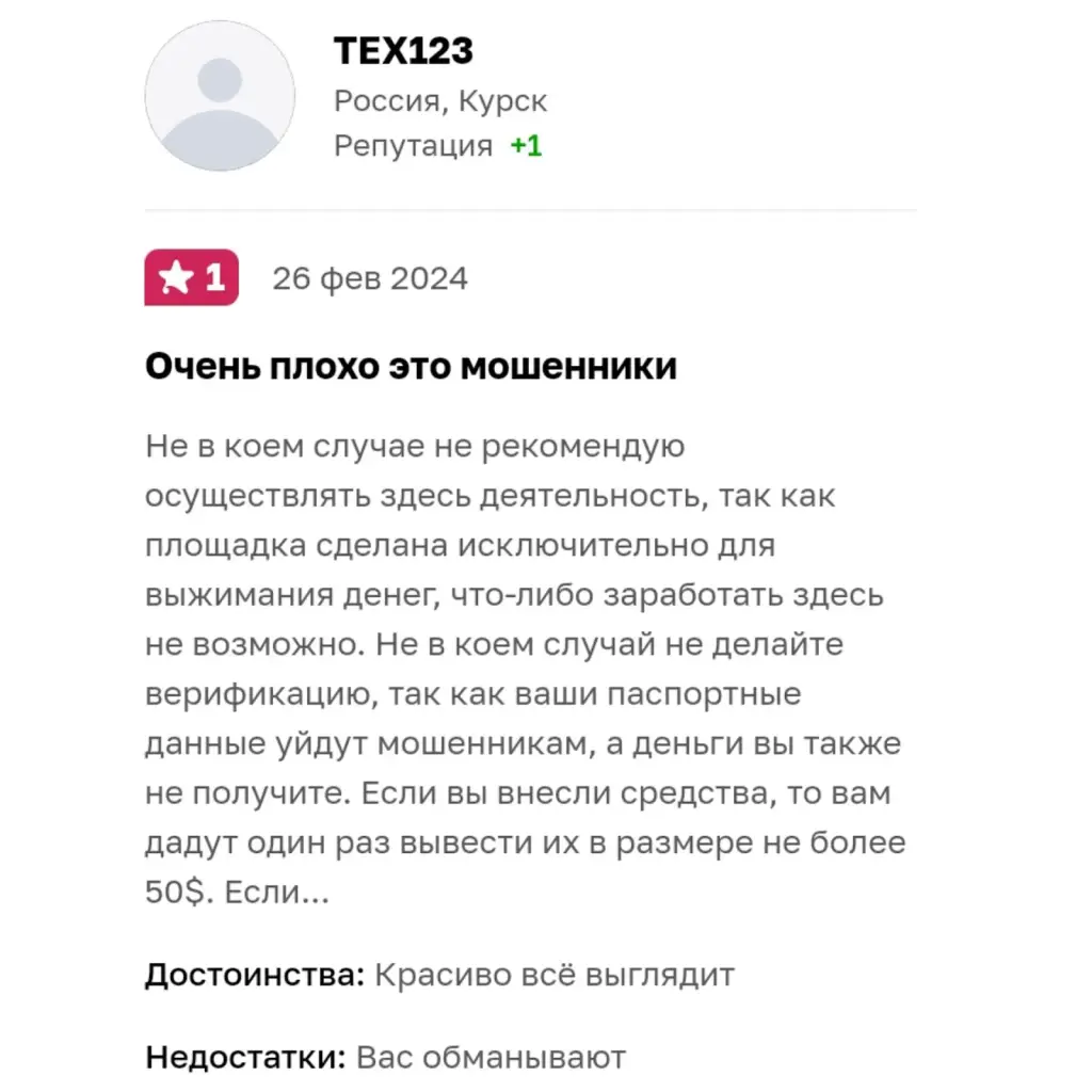 ecd ginc компания ecd ginc компания
