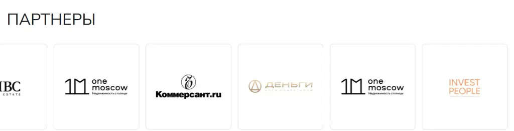 экоранчо home