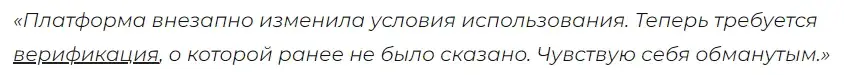 ecryptodaily com