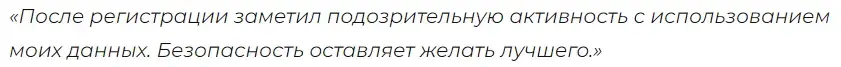 ecryptodaily отзывы