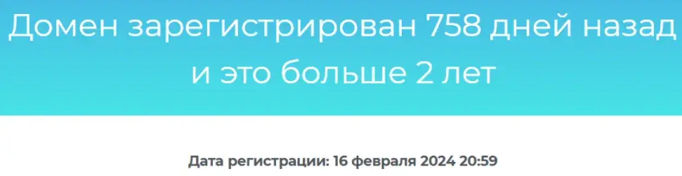 edgex крипта