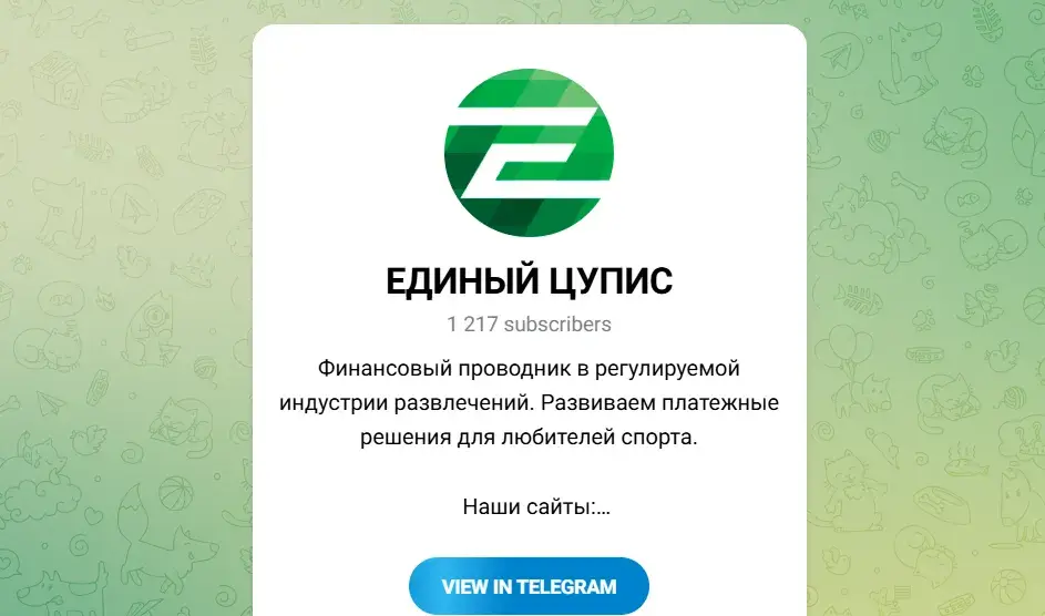 1cupis ru что это за сайт отзывы